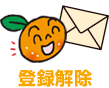 �o�^����